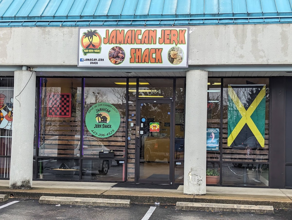 Ms.p’S Jamaican Restaurant
